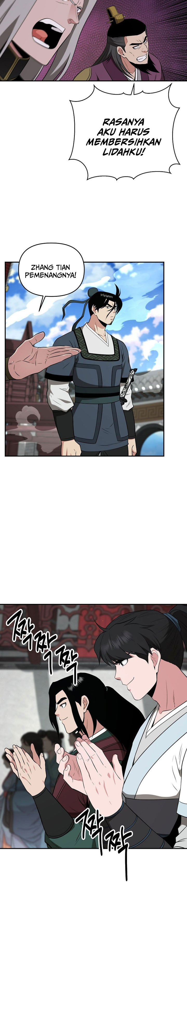 The World’s Best Kunlun Tavern Chapter 70 Bahasa Indonesia