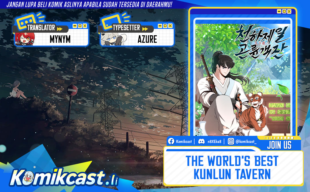 The World’s Best Kunlun Tavern chapter 74