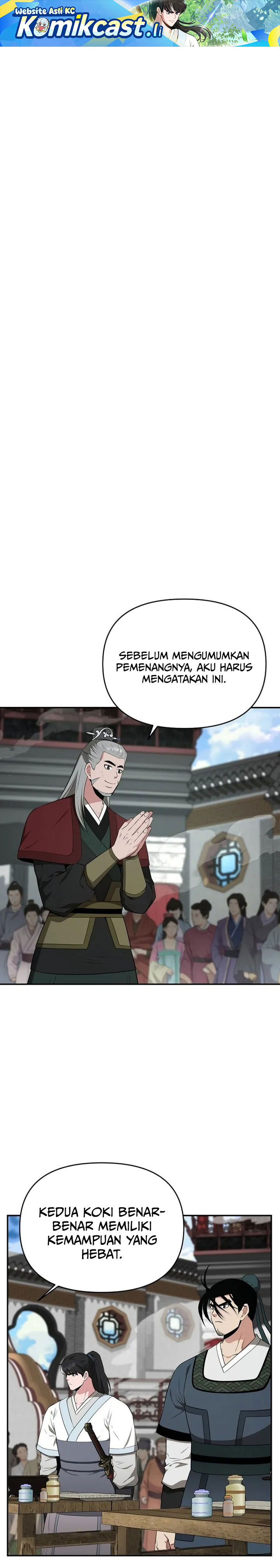 The World’s Best Kunlun Tavern chapter 74