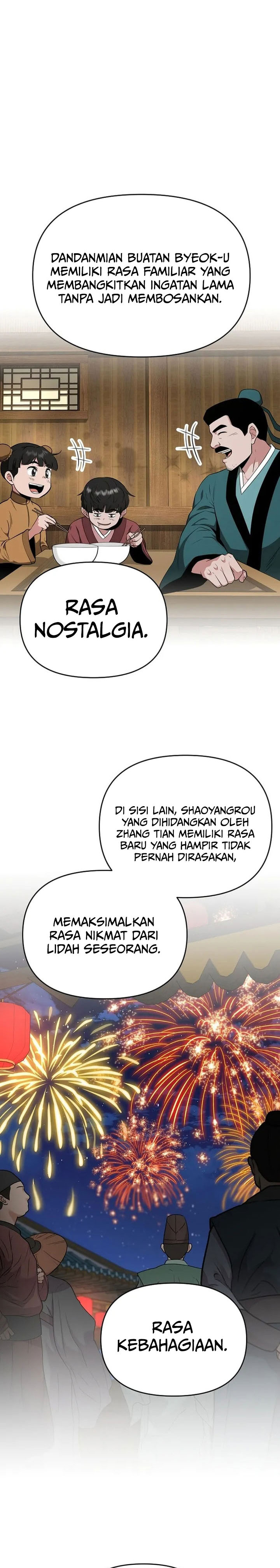 The World’s Best Kunlun Tavern chapter 74