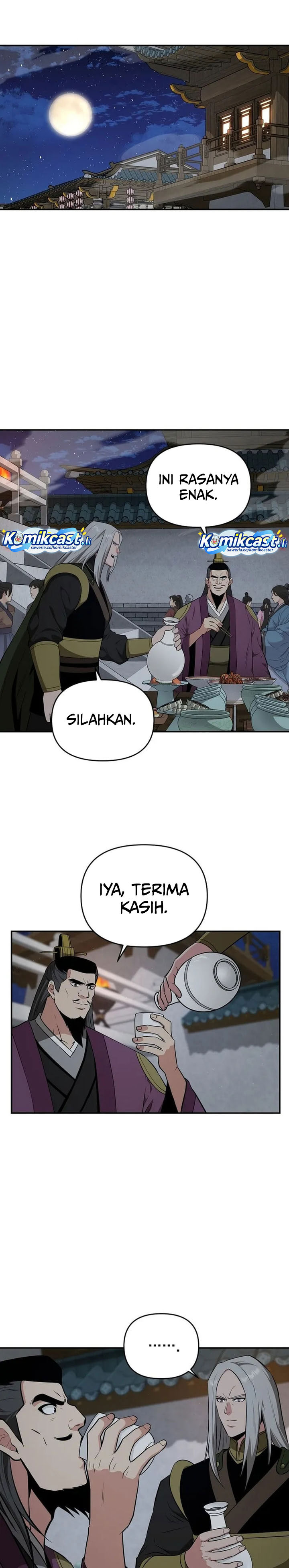 The World’s Best Kunlun Tavern chapter 74