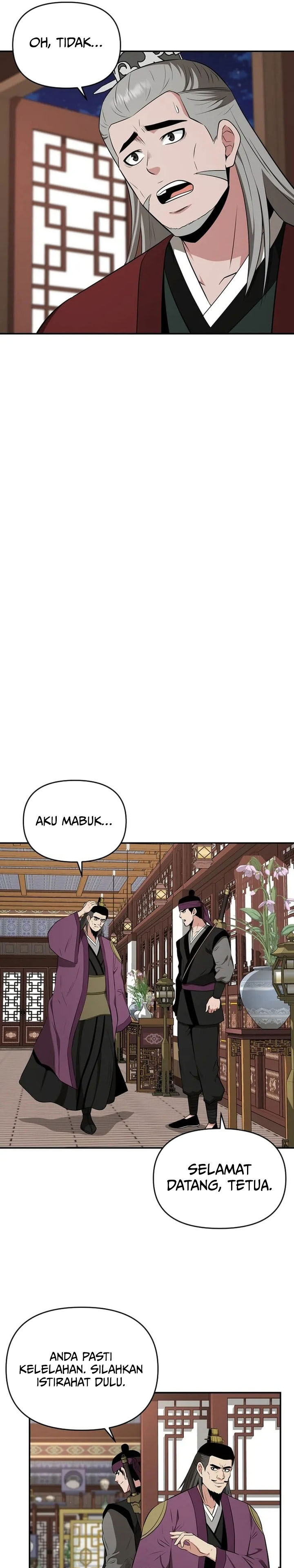 The World’s Best Kunlun Tavern chapter 74