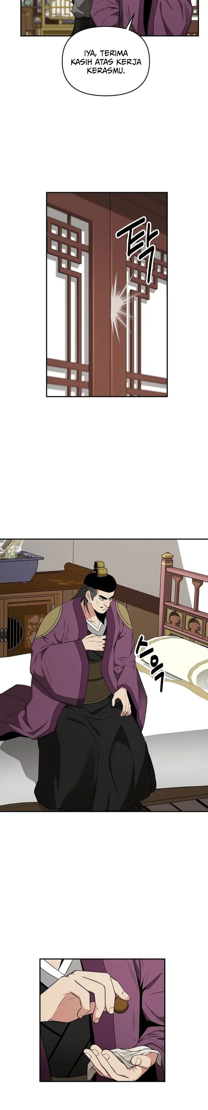 The World’s Best Kunlun Tavern chapter 74
