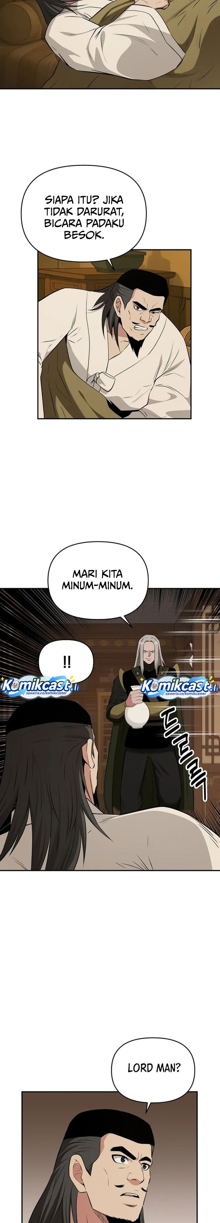 The World’s Best Kunlun Tavern chapter 74
