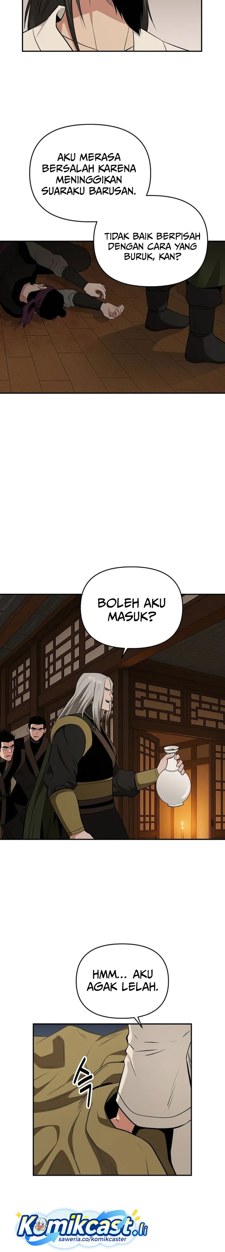 The World’s Best Kunlun Tavern chapter 74