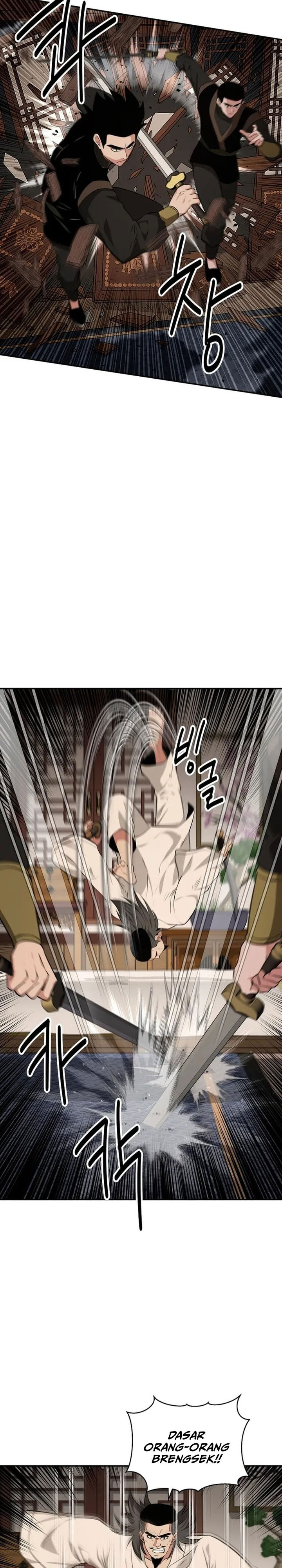 The World’s Best Kunlun Tavern chapter 74