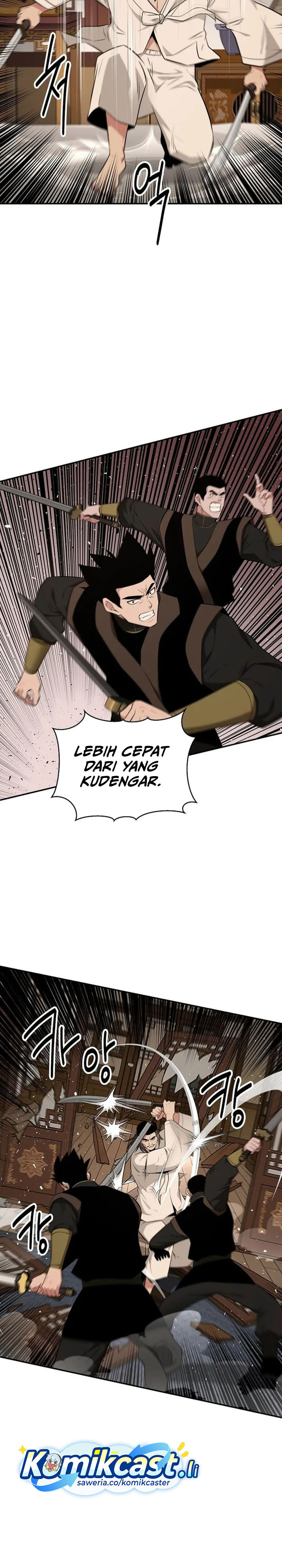 The World’s Best Kunlun Tavern chapter 74