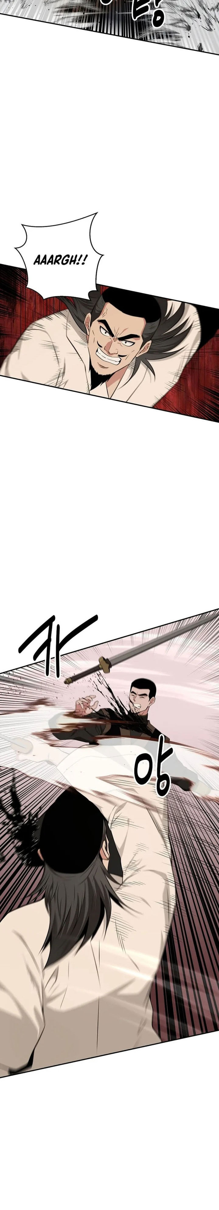 The World’s Best Kunlun Tavern chapter 74