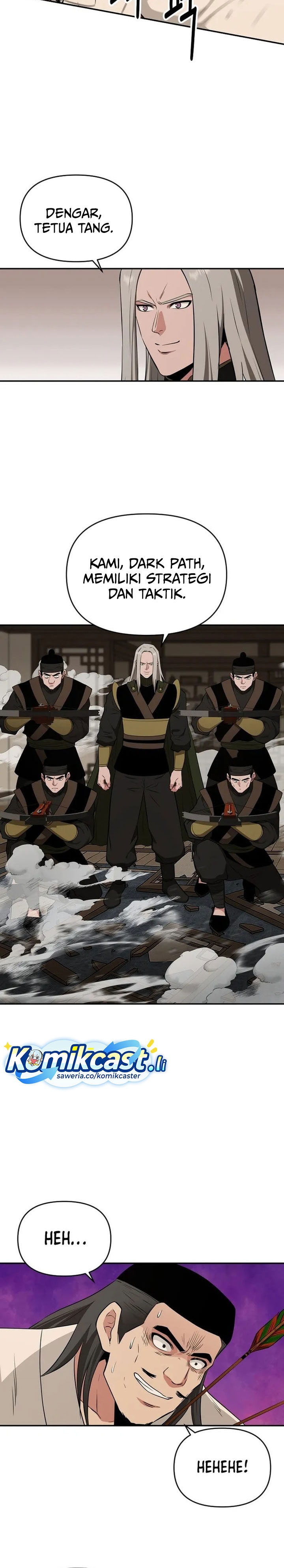 The World’s Best Kunlun Tavern chapter 74