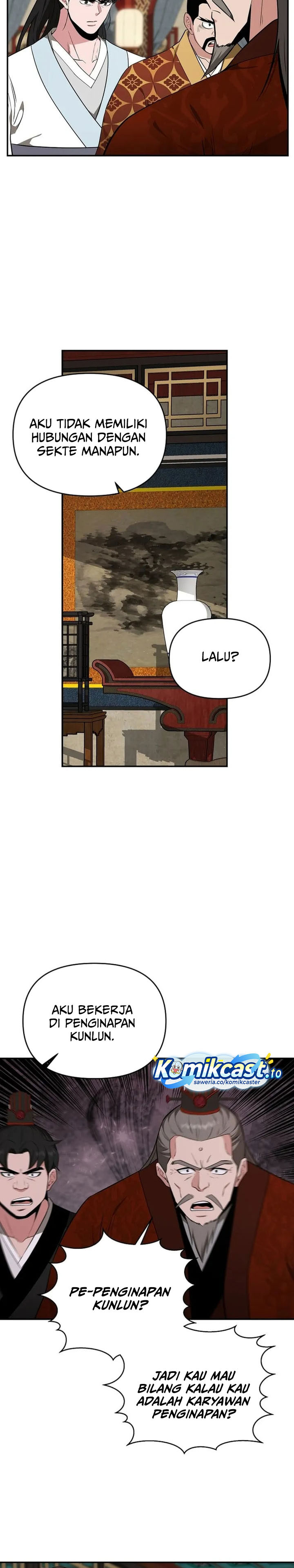 The World’s Best Kunlun Tavern chapter 76