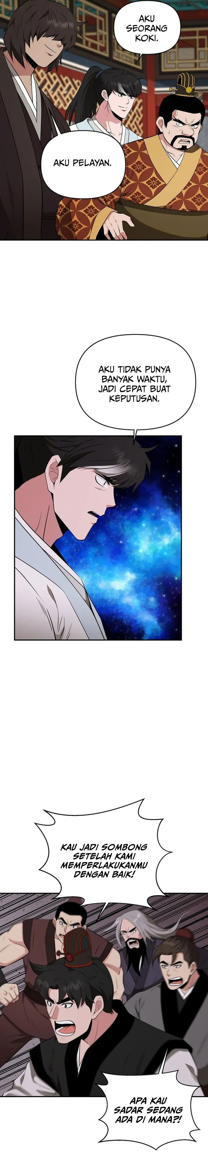 The World’s Best Kunlun Tavern chapter 76