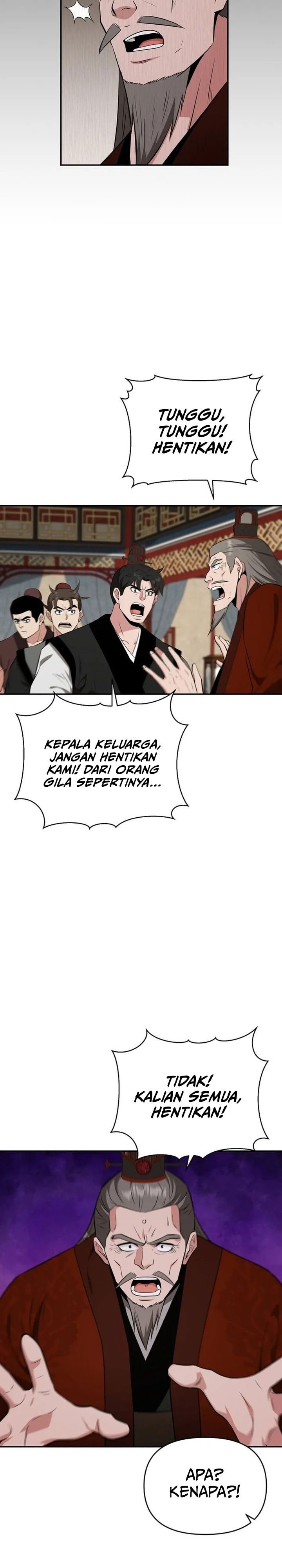 The World’s Best Kunlun Tavern chapter 76