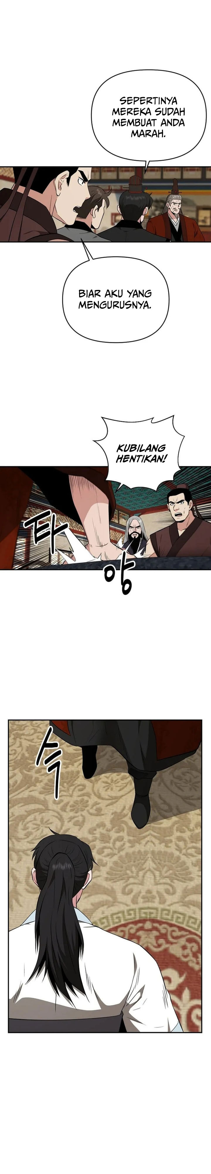 The World’s Best Kunlun Tavern chapter 76