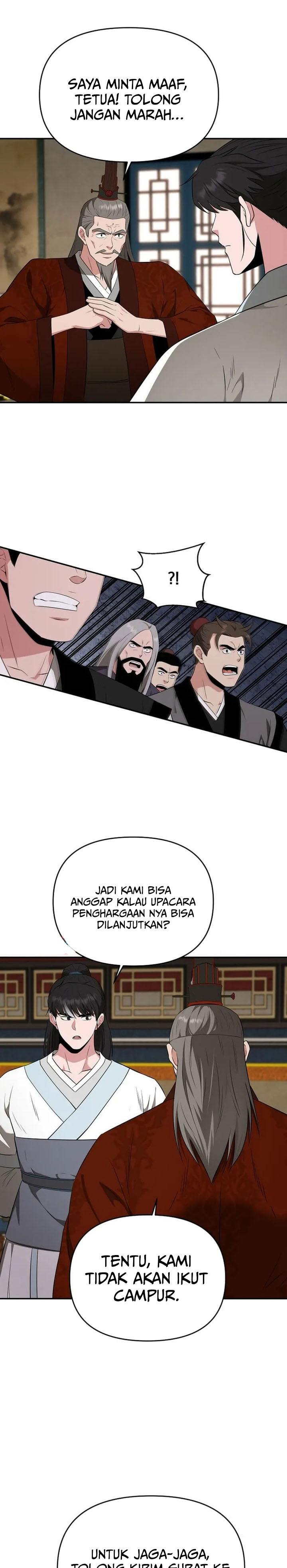 The World’s Best Kunlun Tavern chapter 76