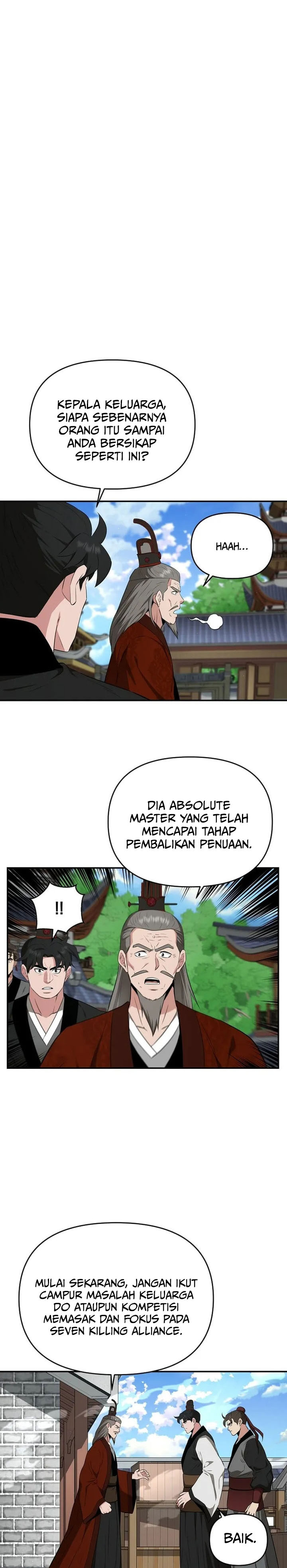 The World’s Best Kunlun Tavern chapter 76