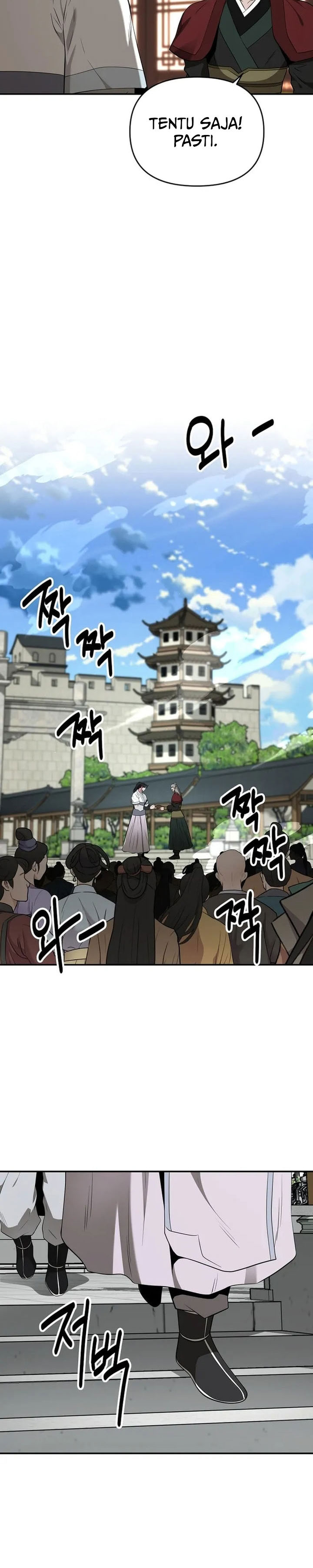 The World’s Best Kunlun Tavern chapter 76