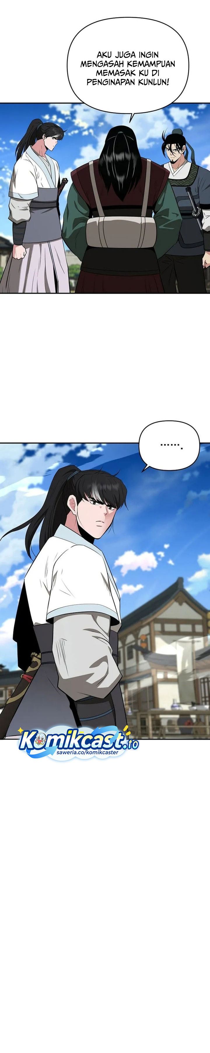 The World’s Best Kunlun Tavern chapter 76