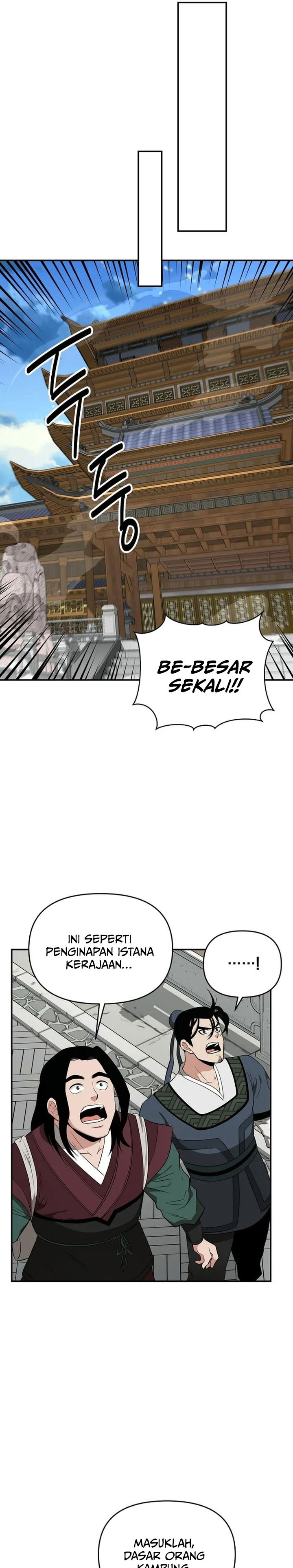 The World’s Best Kunlun Tavern chapter 76