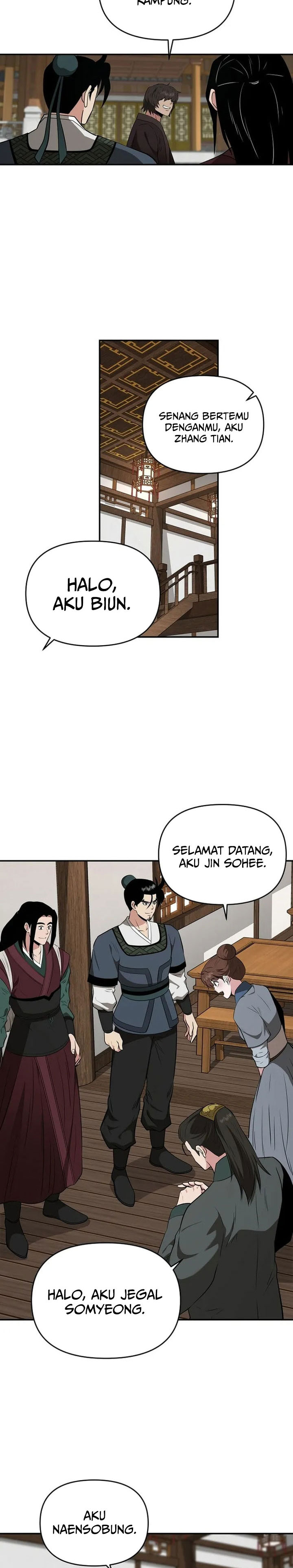 The World’s Best Kunlun Tavern chapter 76