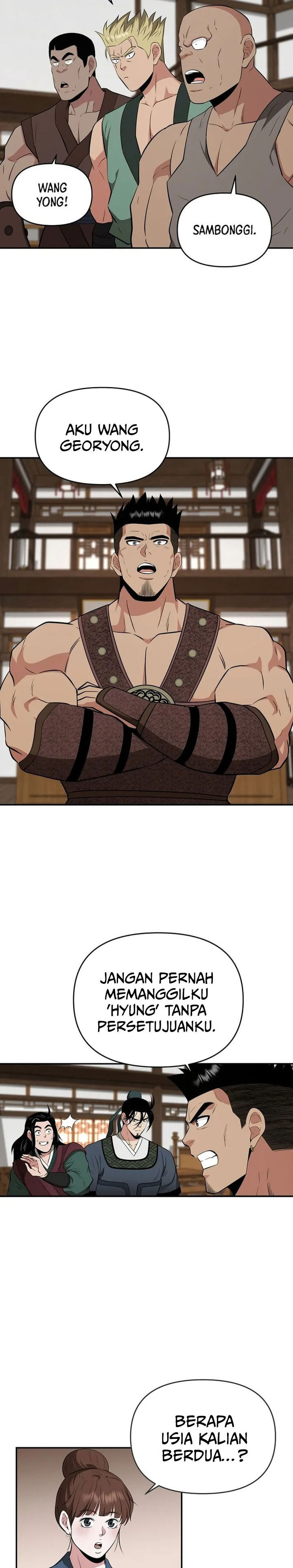 The World’s Best Kunlun Tavern chapter 76