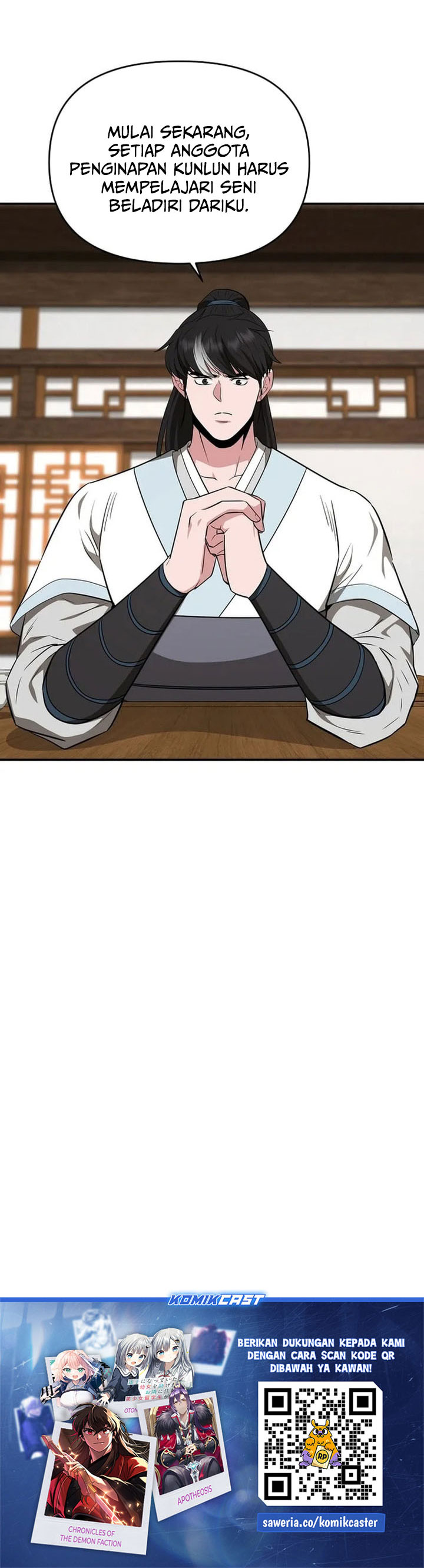 The World’s Best Kunlun Tavern chapter 76