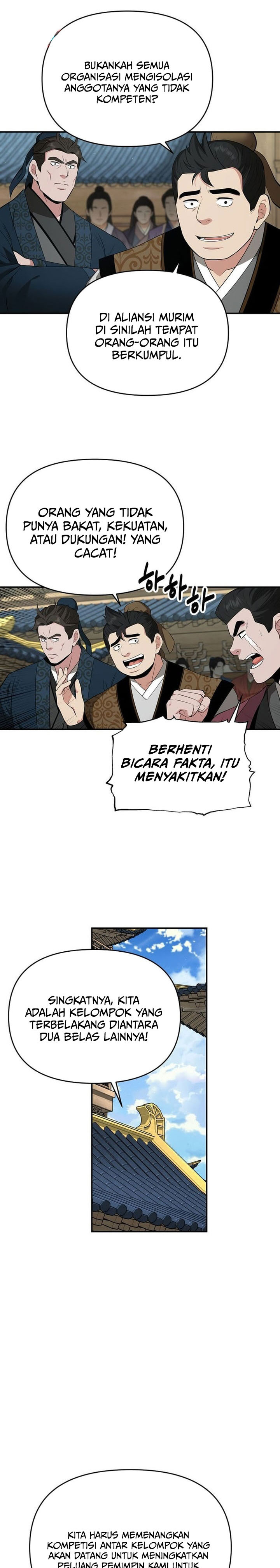 The World’s Best Kunlun Tavern chapter 80