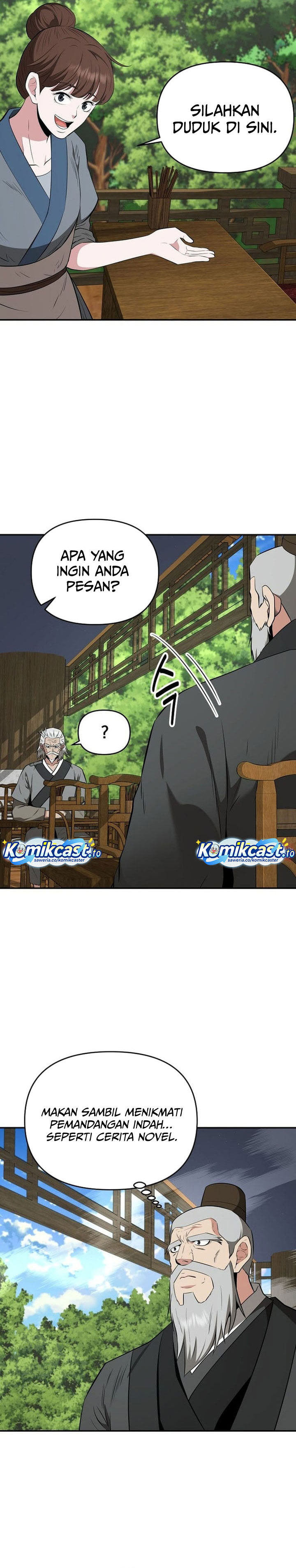 The World’s Best Kunlun Tavern chapter 80