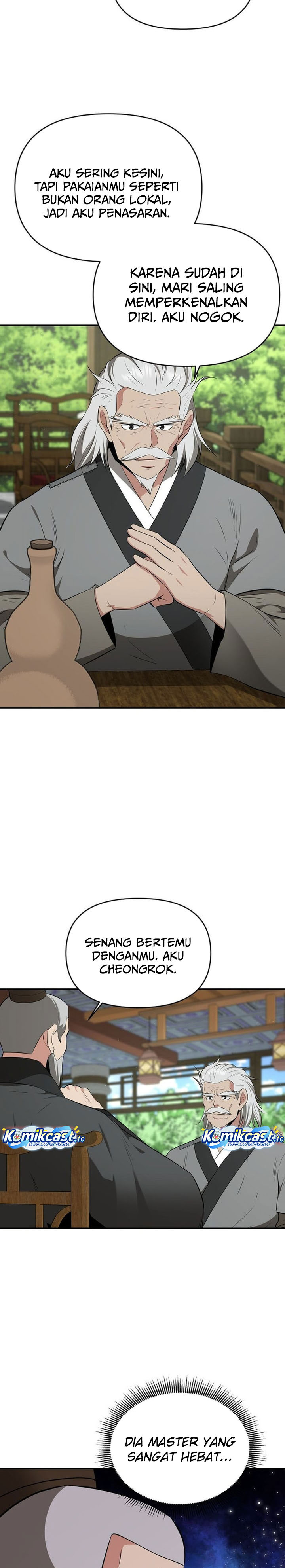 The World’s Best Kunlun Tavern chapter 80