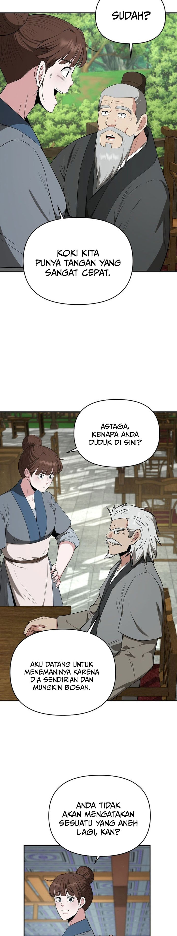 The World’s Best Kunlun Tavern chapter 80