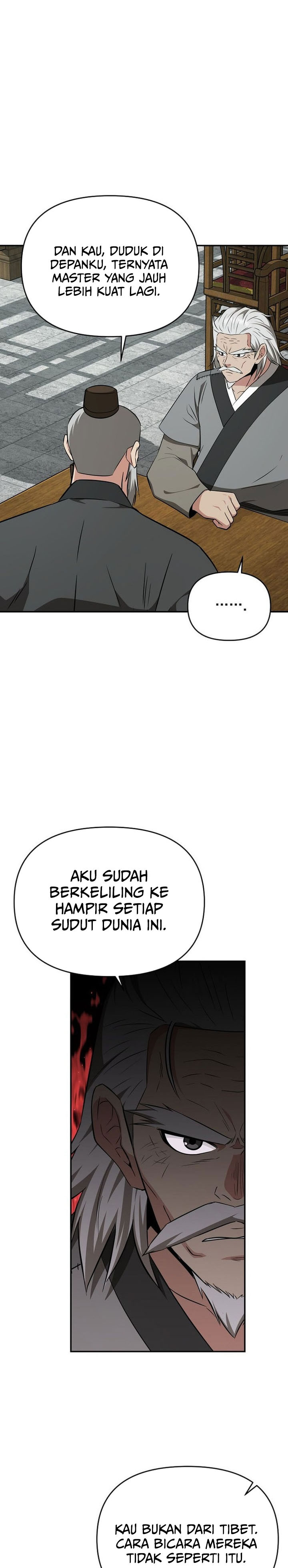 The World’s Best Kunlun Tavern chapter 80