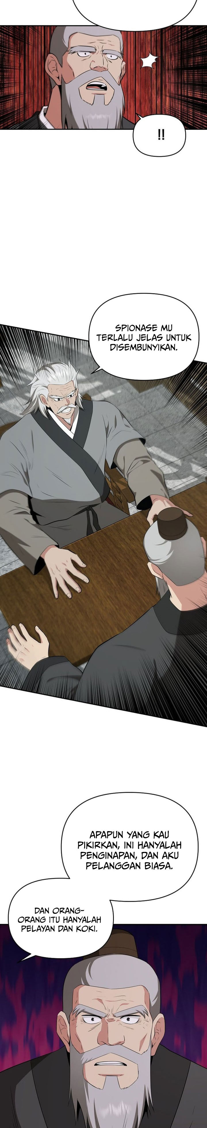 The World’s Best Kunlun Tavern chapter 80