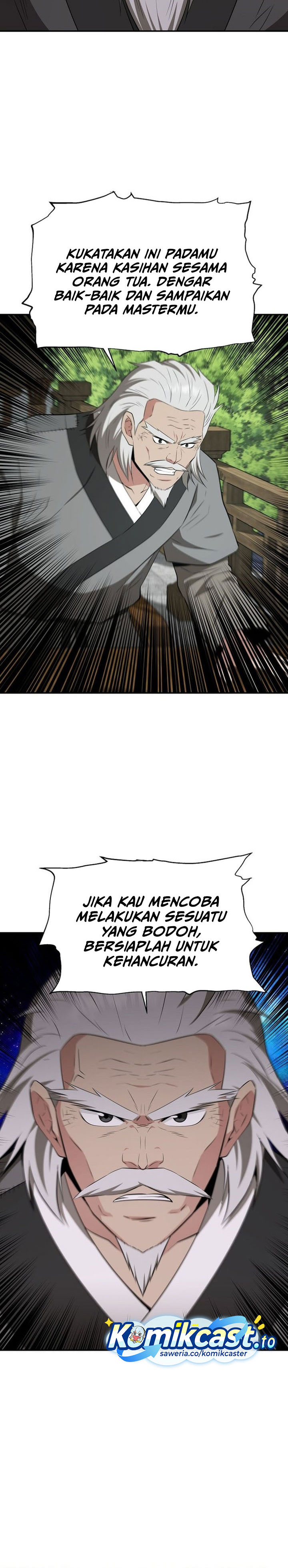 The World’s Best Kunlun Tavern chapter 80