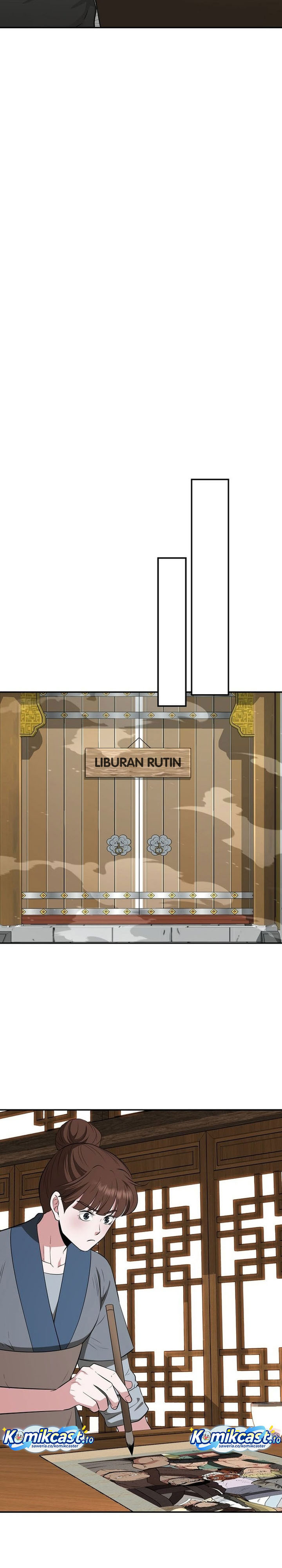 The World’s Best Kunlun Tavern chapter 80