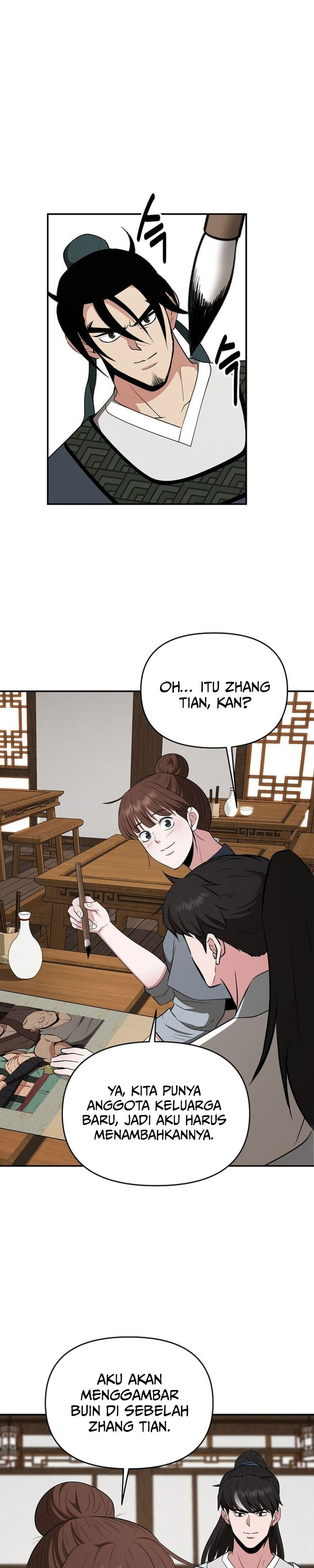 The World’s Best Kunlun Tavern chapter 80