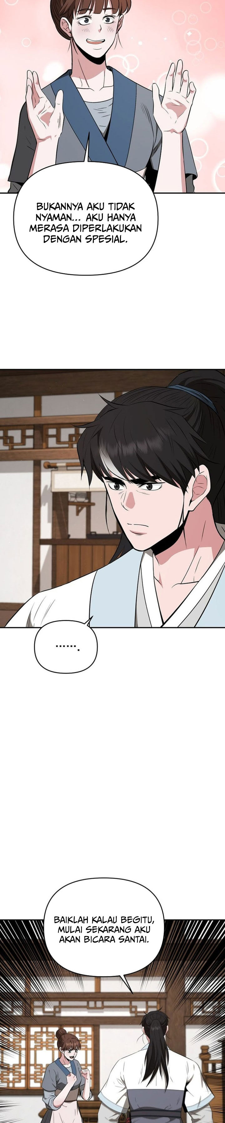 The World’s Best Kunlun Tavern chapter 80