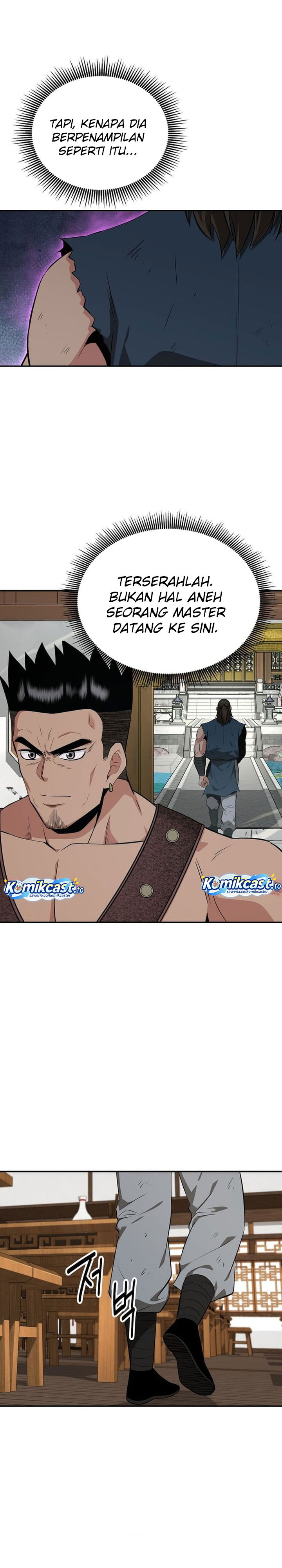 The World’s Best Kunlun Tavern chapter 91