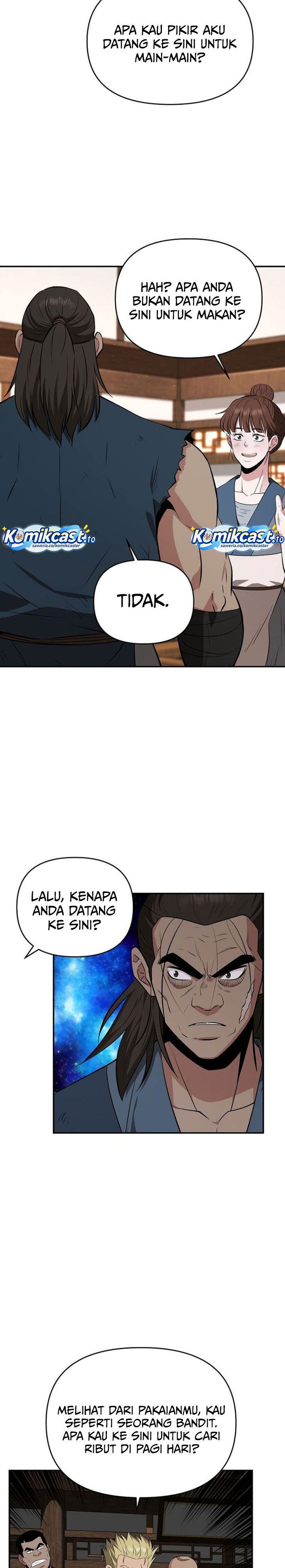 The World’s Best Kunlun Tavern chapter 91