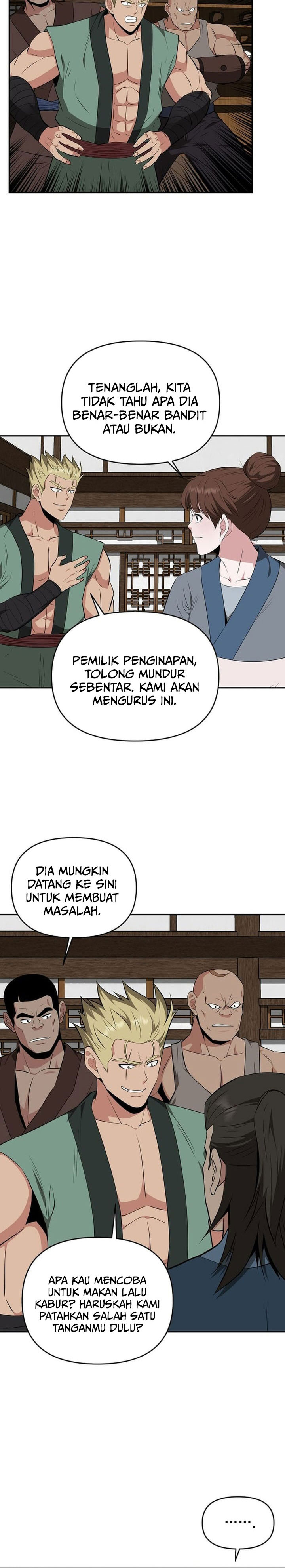 The World’s Best Kunlun Tavern chapter 91