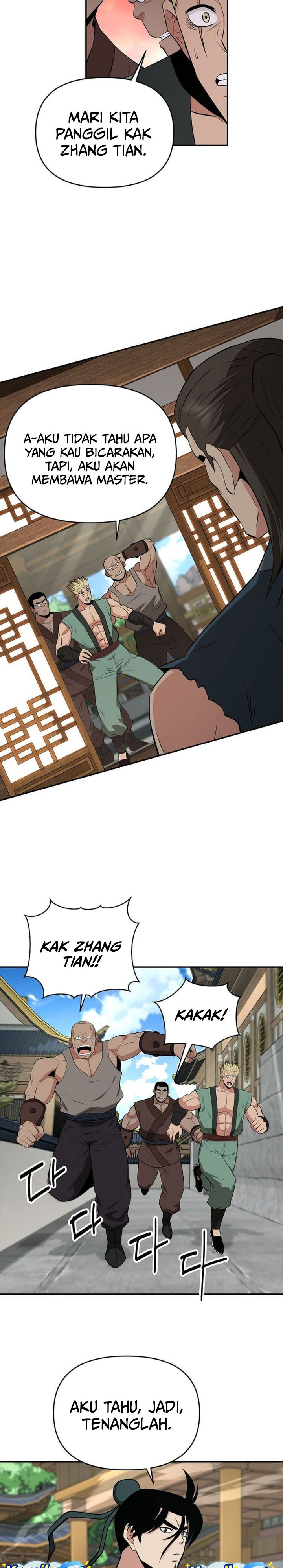 The World’s Best Kunlun Tavern chapter 91