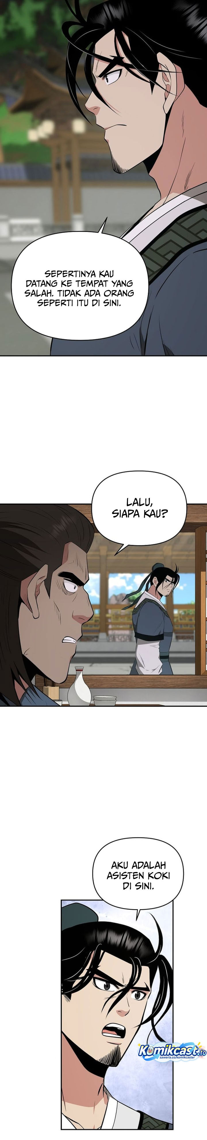 The World’s Best Kunlun Tavern chapter 91