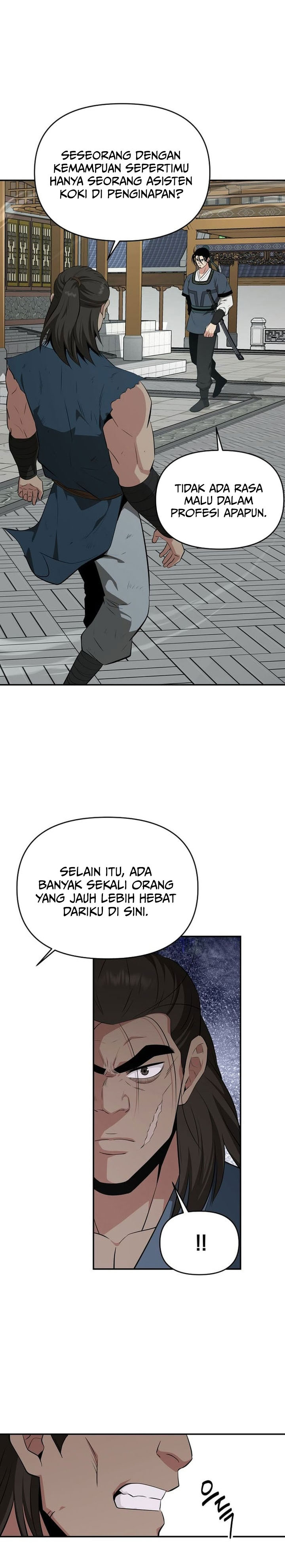 The World’s Best Kunlun Tavern chapter 91