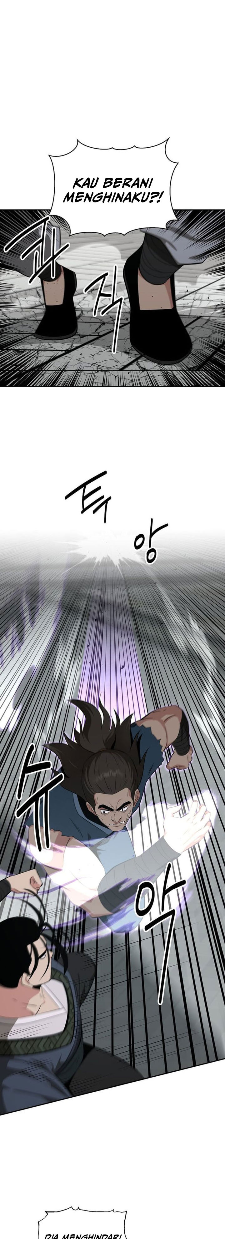 The World’s Best Kunlun Tavern chapter 91