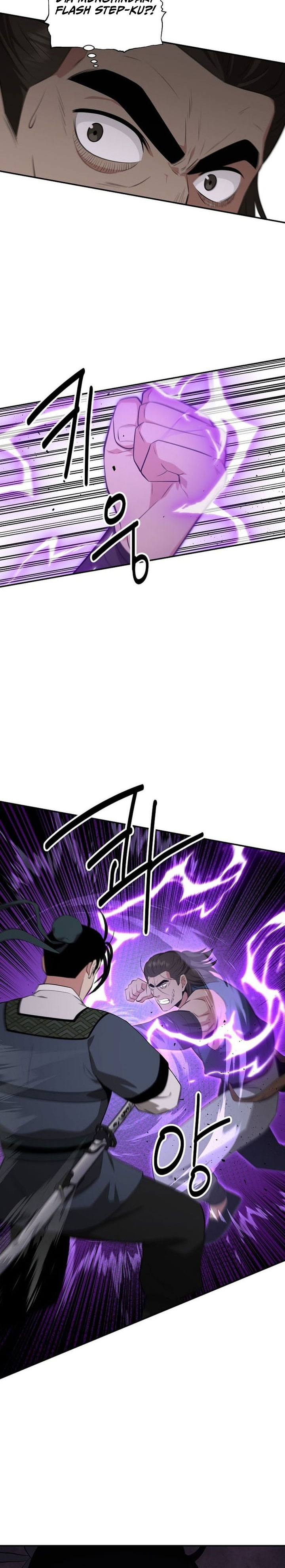 The World’s Best Kunlun Tavern chapter 91