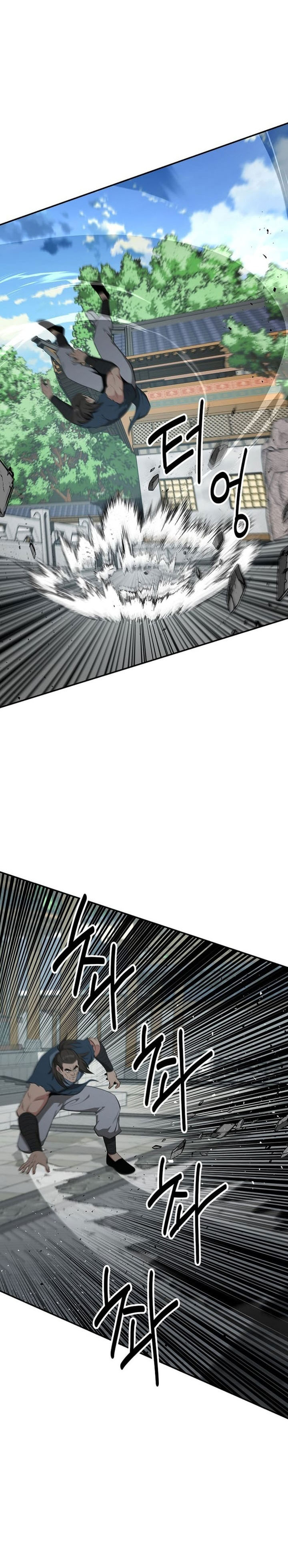 The World’s Best Kunlun Tavern chapter 91