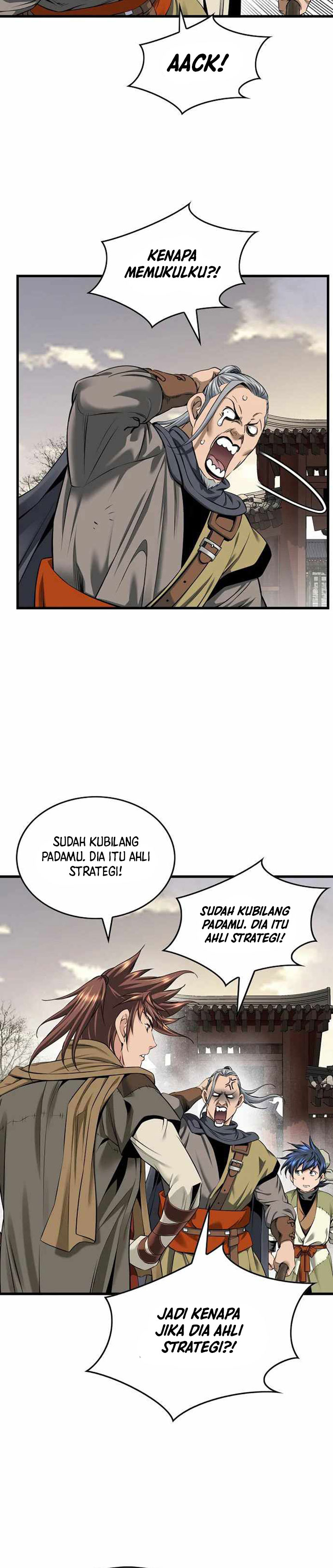 The World’s Best Sect of Dependency chapter 26