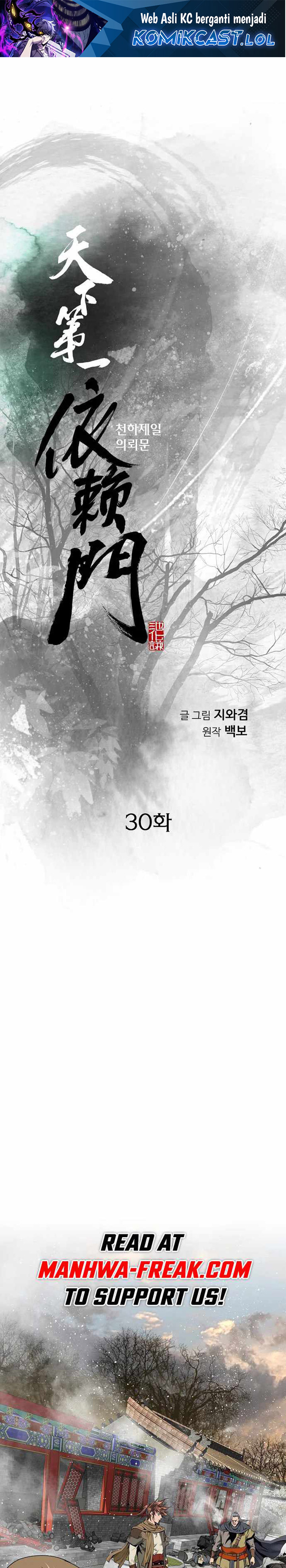 The World’s Best Sect of Dependency Chapter 30 Bahasa Indonesia