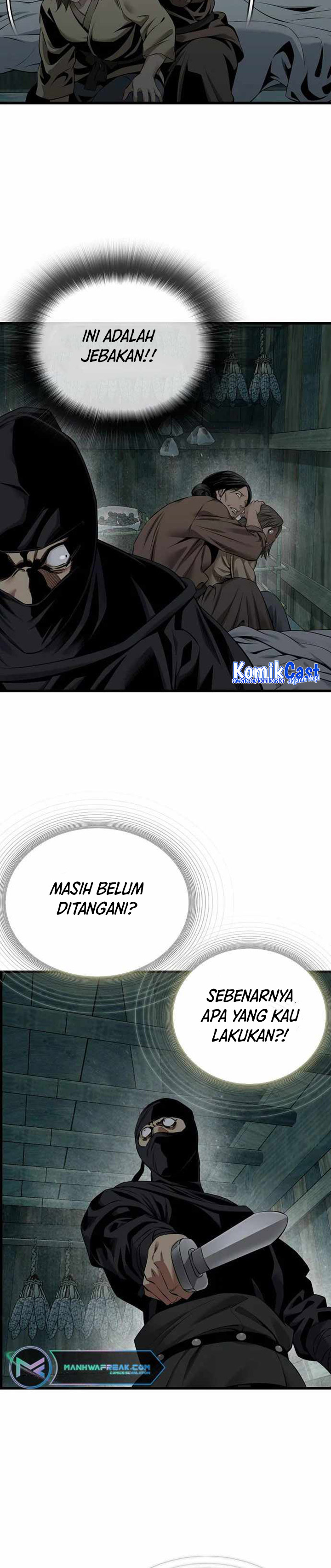 The World’s Best Sect of Dependency chapter 40