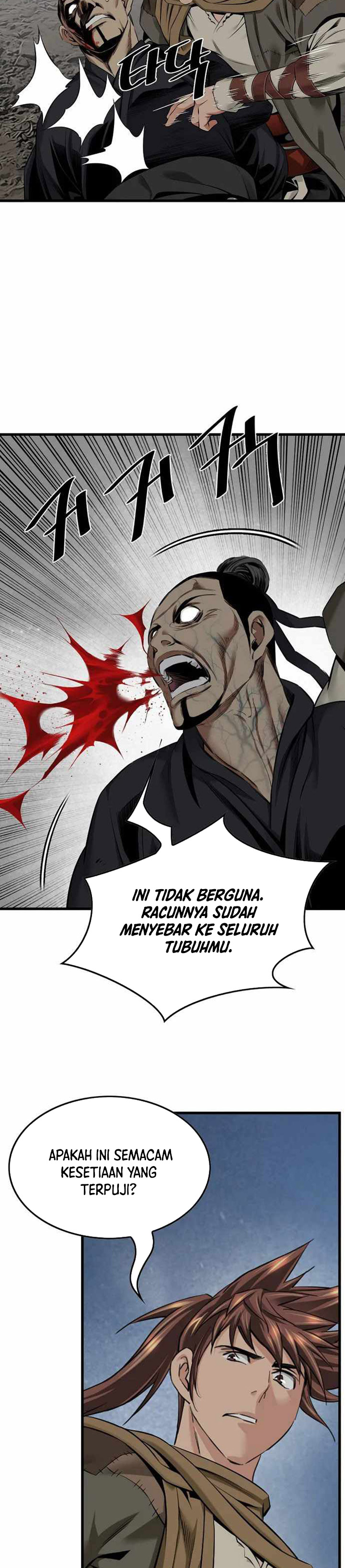 The World’s Best Sect of Dependency chapter 40