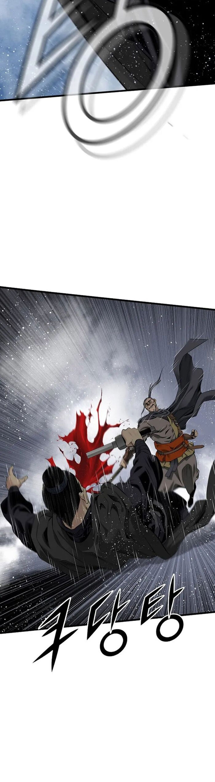 The World’s Best Sect of Dependency Chapter 46 Bahasa Indonesia