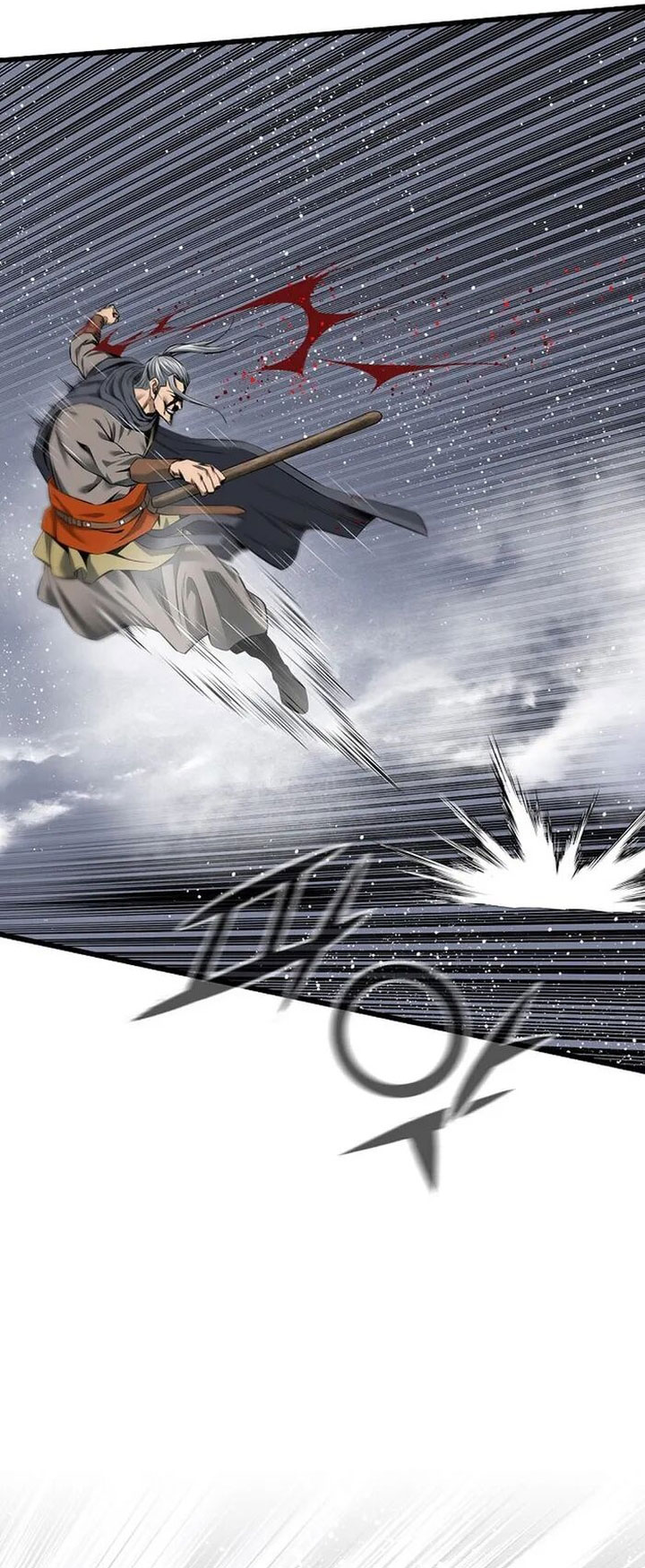 The World’s Best Sect of Dependency Chapter 46 Bahasa Indonesia